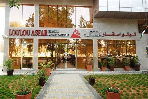 Loulou Asfar Hotel Apartment Abú Dhabí Exteriér fotografie