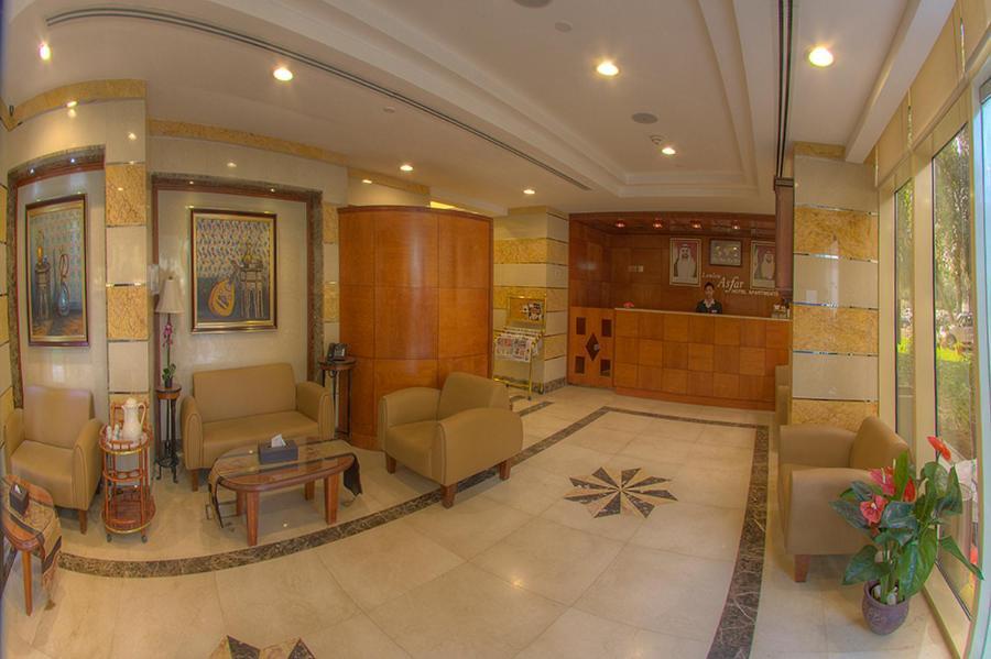 Loulou Asfar Hotel Apartment Abú Dhabí Exteriér fotografie
