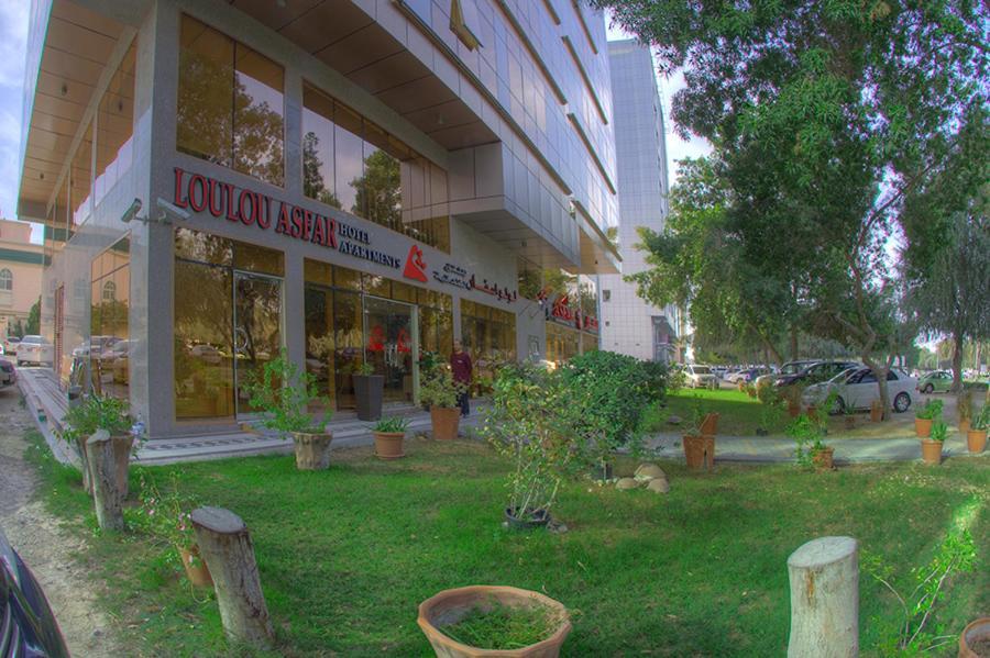Loulou Asfar Hotel Apartment Abú Dhabí Exteriér fotografie